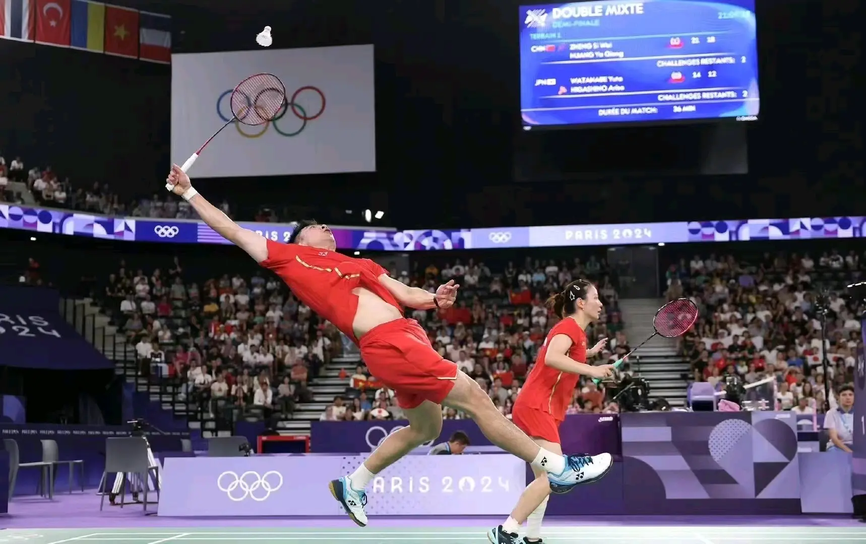 爱游戏下载-马来西亚队碾压泰国队，郑思维点燃赛场