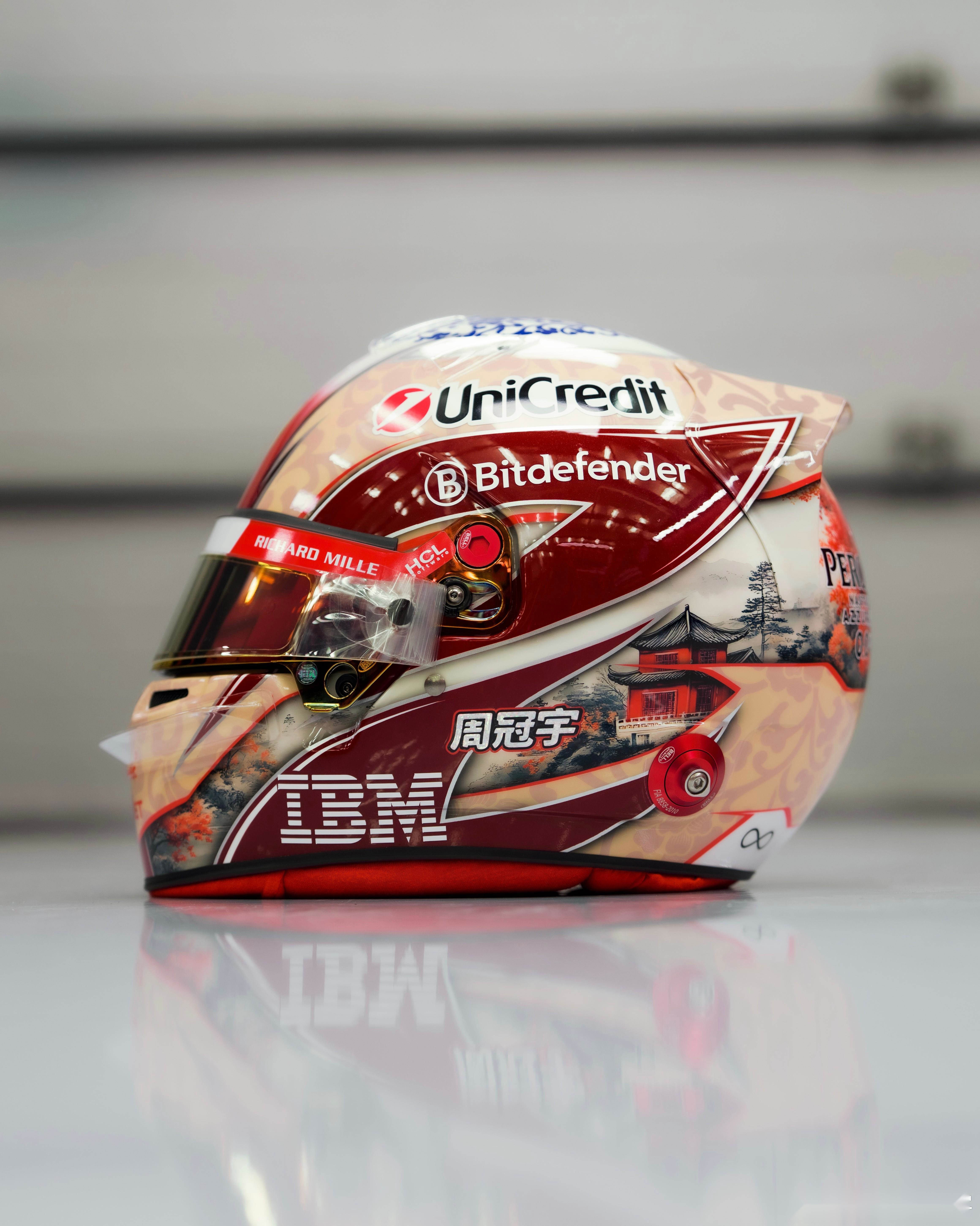 爱游戏大厅-红牛二队轻取法拉利,周冠宇高光表现